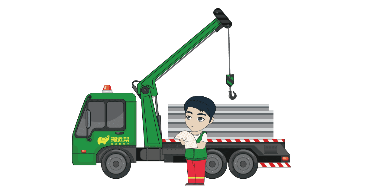 吊车车型图片